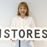 stores.jp画像